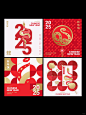 2025高端蛇年海报|主画面|元素|玻璃贴 - 小红书