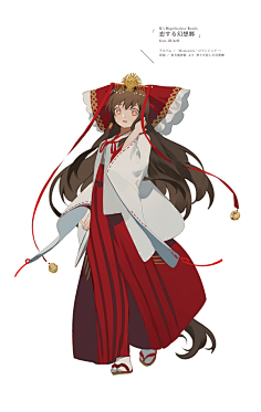 人设东方幻想乡