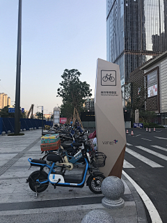 杀个策划祭天采集到vi