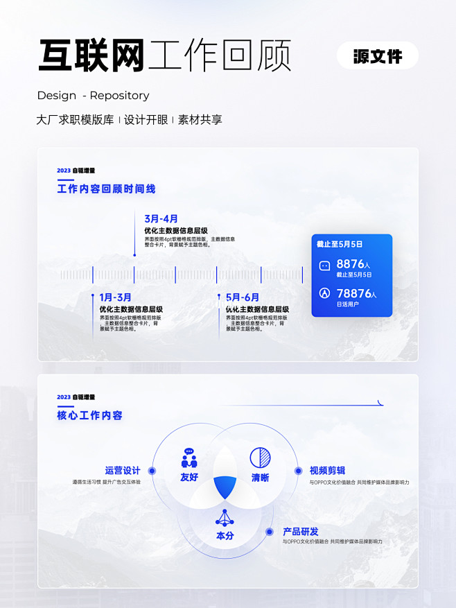 webp (25)