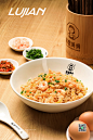 隔壁妈妈炒饭 糖水冷饮 | 奈良鹿见视觉美食摄影
