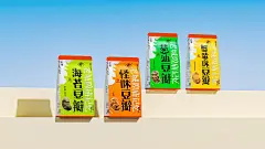 五克氮²×豫园 | 五香豆零食包装设计