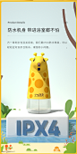 SEVENBUBBLE/小七泡泡家用智能感应泡沫洗手机免接触自动洗手液-tmall.com天猫