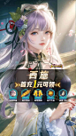创意中心