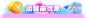 941e384d65ccff5a.png (234 KB,1125*240)