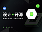 综合