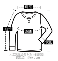 夏目&斑采集到详情页。服饰