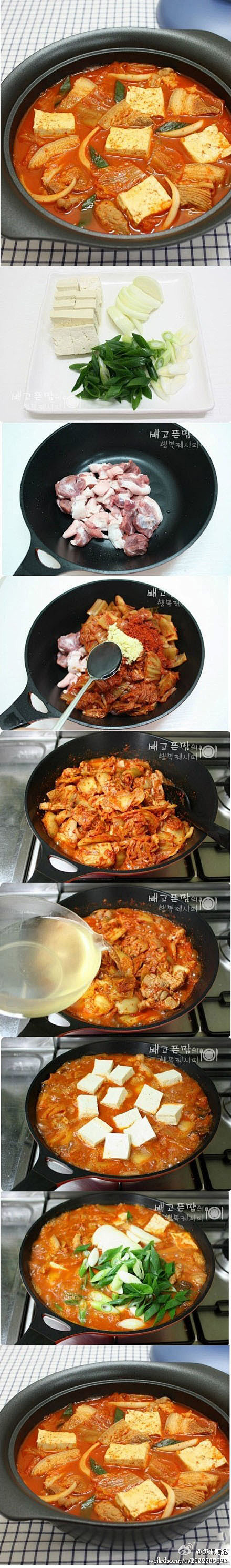 【韩国料理】돼지김치찌개-猪肉泡菜汤 1...