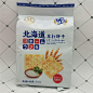 本垒北海道苏打饼干408g*3袋 咸蛋黄/木糖醇/奶盐味咸味休闲零食-淘宝网