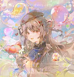 新世纪抹茶战士 的作品详情 - 米画师