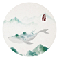 石家小鬼原创古风插画，商用请联系邮箱shijiaxiaogui@qq.com，未经允许严禁商用。鲸鱼 北冥有鱼，其名为鲲。鲲之大，不知其几千里也。——《逍遥游》