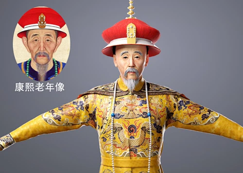 康熙清朝皇帝爱新觉罗玄烨古代皇上 -花瓣网