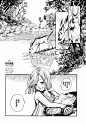 尖帽子的魔法工房1漫画_尖帽子的魔法工房漫画第1话第5页阅读_尖帽子的魔法工房6 - 极速漫画1kkk.com