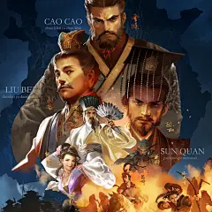 Three Kingdoms, CAO KE : Another project work