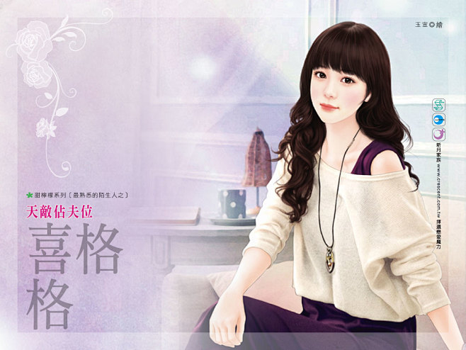 dw-LE697.jpg (1024×7...