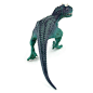 【小单优品】跨境经典恐龙玩具 侏罗纪恐龙世界 食肉牛龙