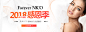 banner9