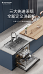 404e3a08a8a3d9d5.jpg (790×1351)