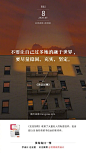 每日一签 2020.05.04 – 2020.05.10