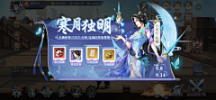 丶阿玖采集到弹窗