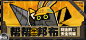 007QzOGEgy1hqeirbg8m8j312c0hsb29
