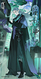 0060jOSgly1gwwzmlg2dpj30u01khqfe.jpg (1080×2033)