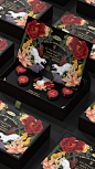 击石拊石 百兽率舞 | hellolink红茶礼盒包装设计-古田路9号-品牌创意/版权保护平台