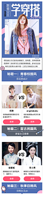 蘑菇街
---------------------------------------
我在使用【率叶插件】，一个让花瓣网”好用100倍“的浏览器插件，你也来吧！
> http://ly.jiuxihuan.net/?yqr=17969138