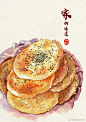 插画师李旻 她插画里的诗与远方