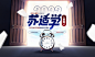 省考苏适学系列课程_2022江苏省公务员考试_江苏中公教育