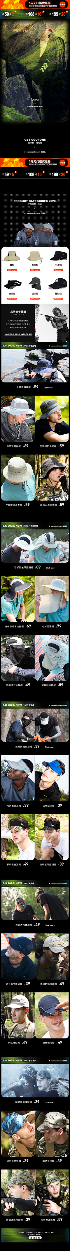 一只做设计的鱼采集到Design - 首页