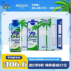 莫得感情的出图机器采集到食品推广/直通车/钻展/品销宝