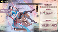 芒刺今天背单词了吗采集到脚