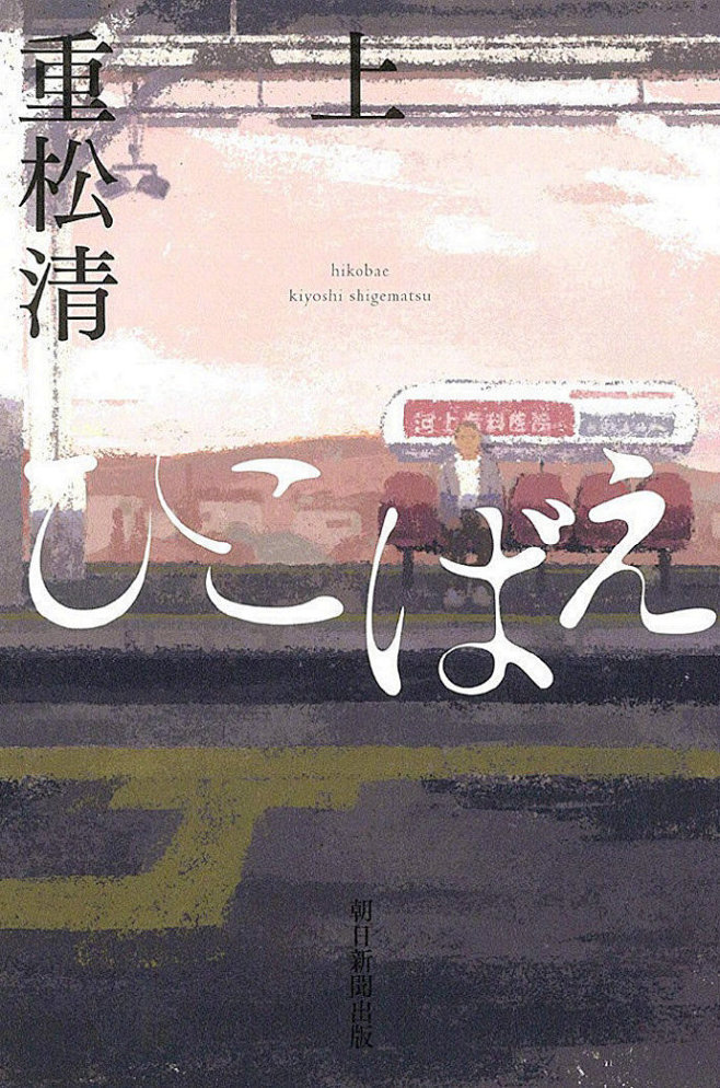 顶尖海报的照片 - 微相册