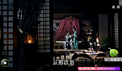 ml233采集到实景建筑-古风