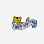 虎年快乐装饰图案高清素材 手绘 新年快乐 虎虎年快乐 装饰图案 免抠png 设计图片 免费下载