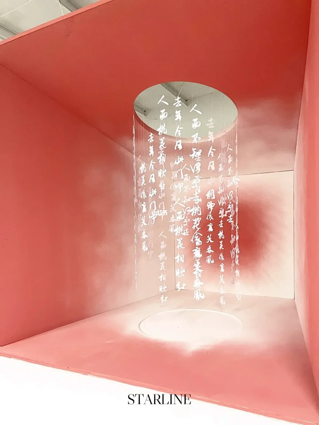 客户置景篇｜东方美学新中式置景