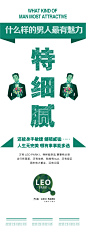 012-南京万科龙西-地铁支撑柱-平面-1群-1部