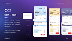 HENG_021采集到B - 包装