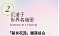 fcbe8f3f-341a-450a-b735-402082812c41