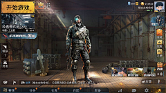 greenyZYL采集到slg