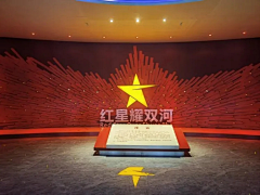 顏煜采集到展厅-党建