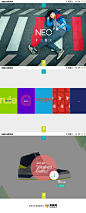 adidas NEO Label – 形色酷玩 活动网站 - 网页设计 - 黄蜂网woofeng.cn