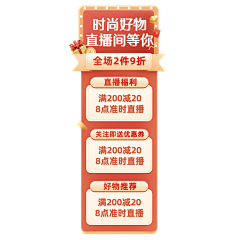 烂情绪设计师~采集到抖音