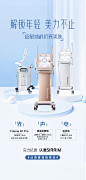 黄金超声炮fotna4dpro-素材库-sucai1.cn