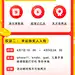 采集图片