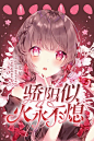 @汜尾