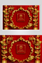 中国风红色喜庆寿宴矢量素材-众图网