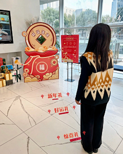 糖糖616tang采集到互动