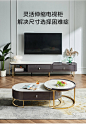 LS368M1-A组合-商品详情750-伸缩电视柜 LS368L1-A组合茶几_07.jpg
